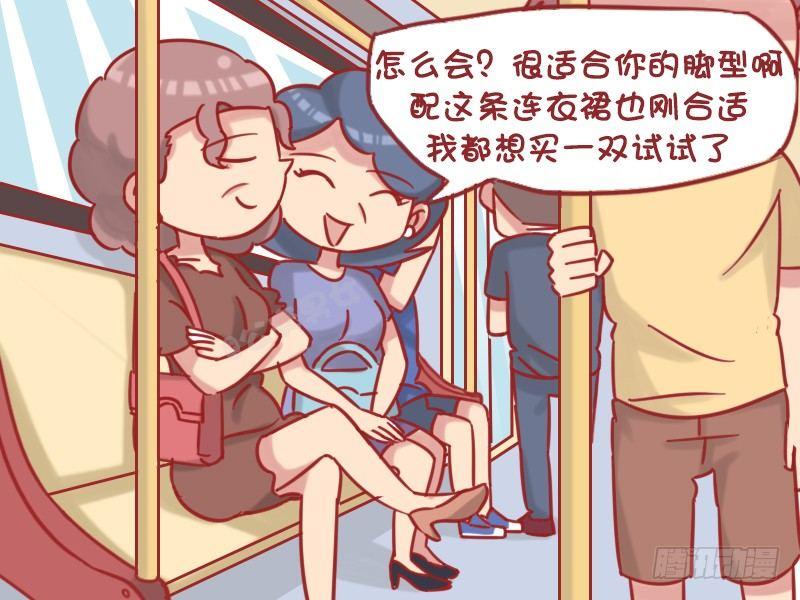 1186-卖给你啊2