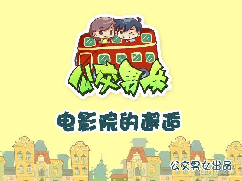 1005-想入非非0