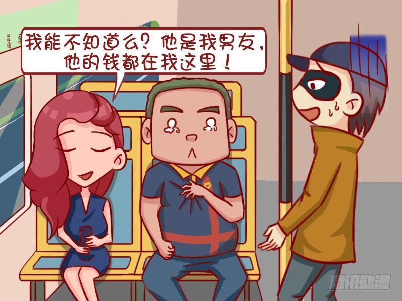 年轻4