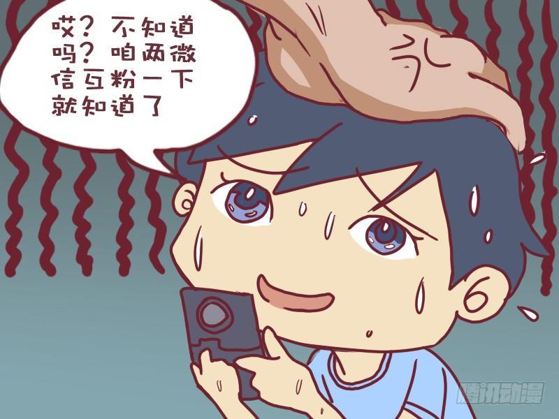 041我的风格7