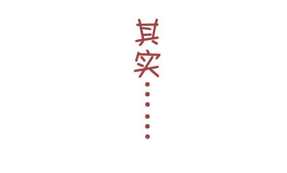 237-大胸妹子的烦恼12