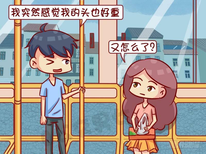 放地上3