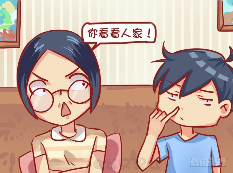 1140-机智的老妈2