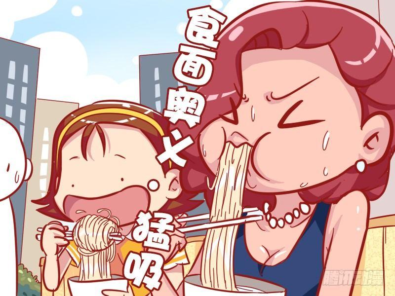 555-多么痛的领悟2