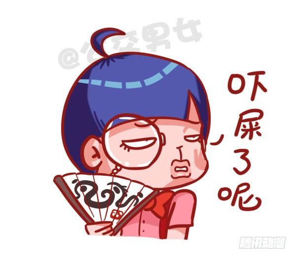 491-岁月无可回顾，人生无可辜2