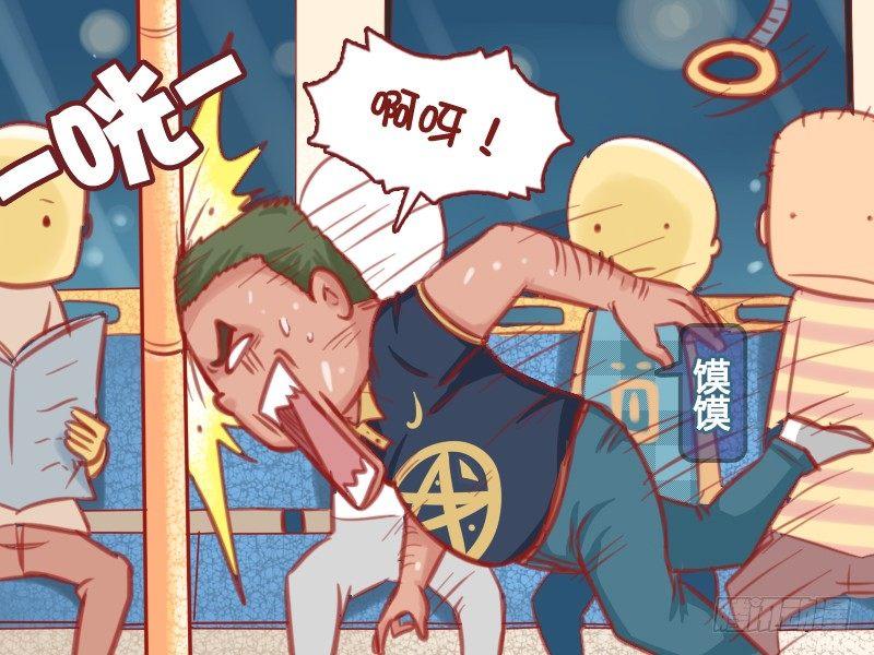 568-王师傅的车技1
