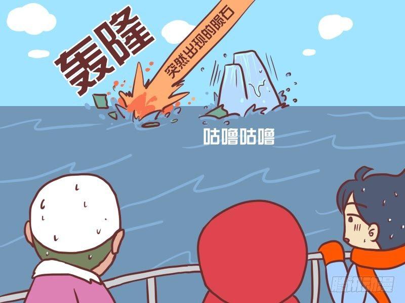 011乌鸦嘴4