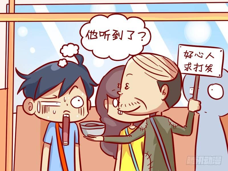 304-聋哑人4