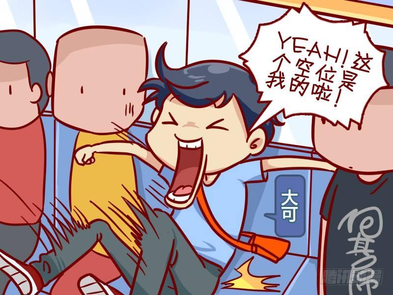 296-理解误差1