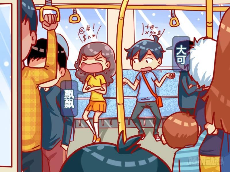 440-逛街1