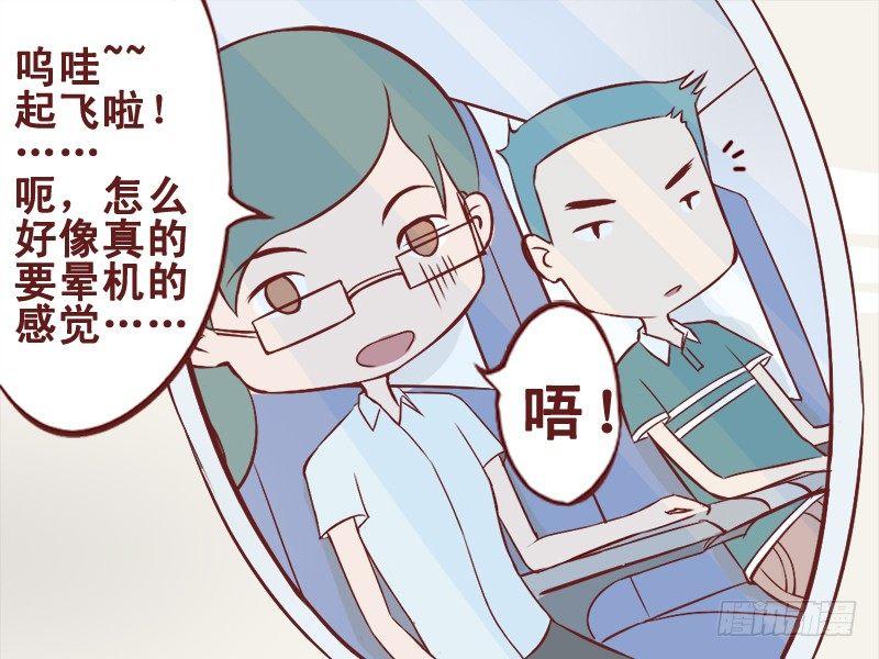 025好心人5