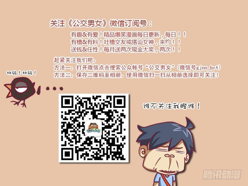 193-最佳工作5
