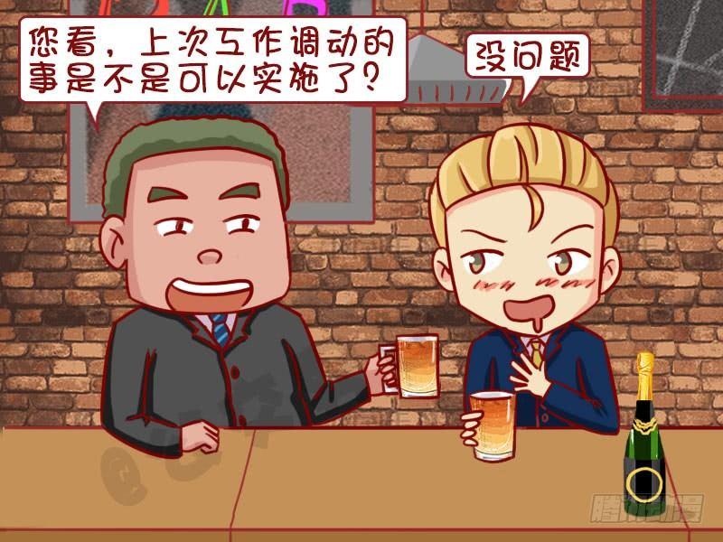 签字2