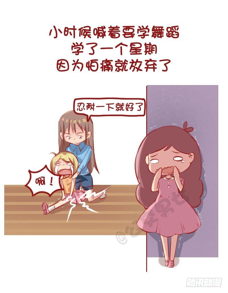 1148-除了打嘴炮，你还会干啥1