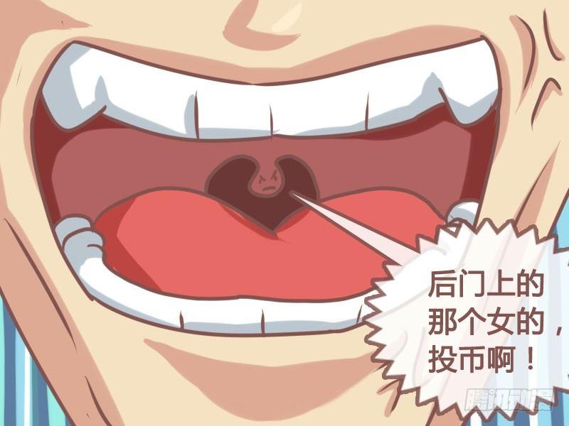 128投进去了1