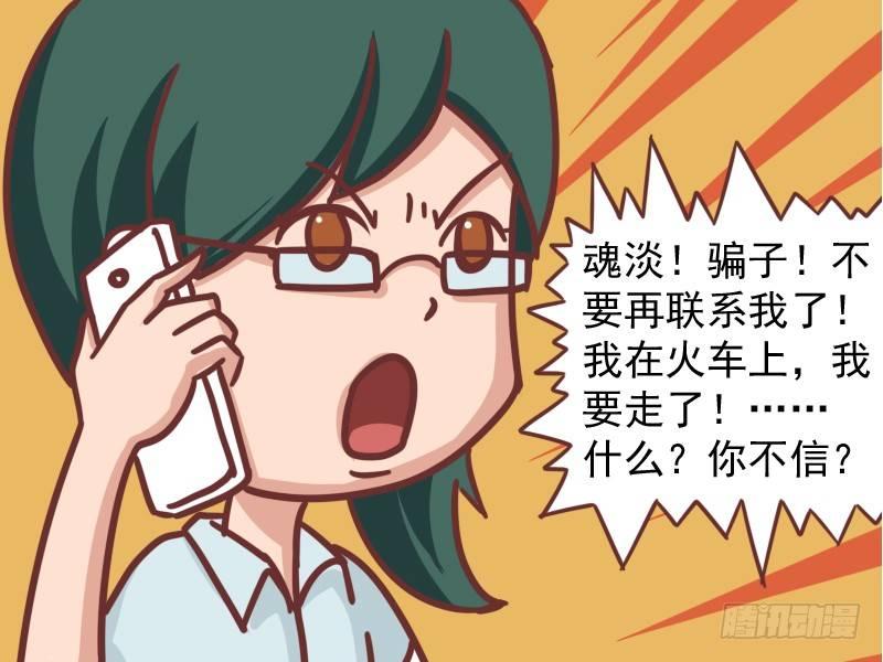 105香烟、啤酒、饮料……5
