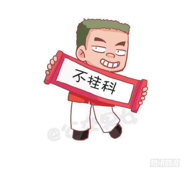 726-鸡年的新年愿望2