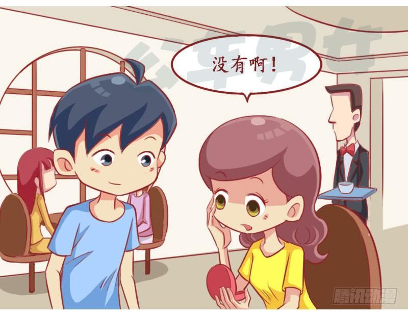 套路22