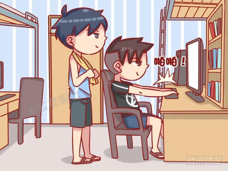 1206-学渣1