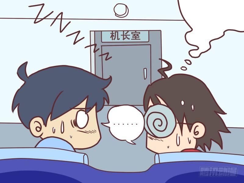 076安详5