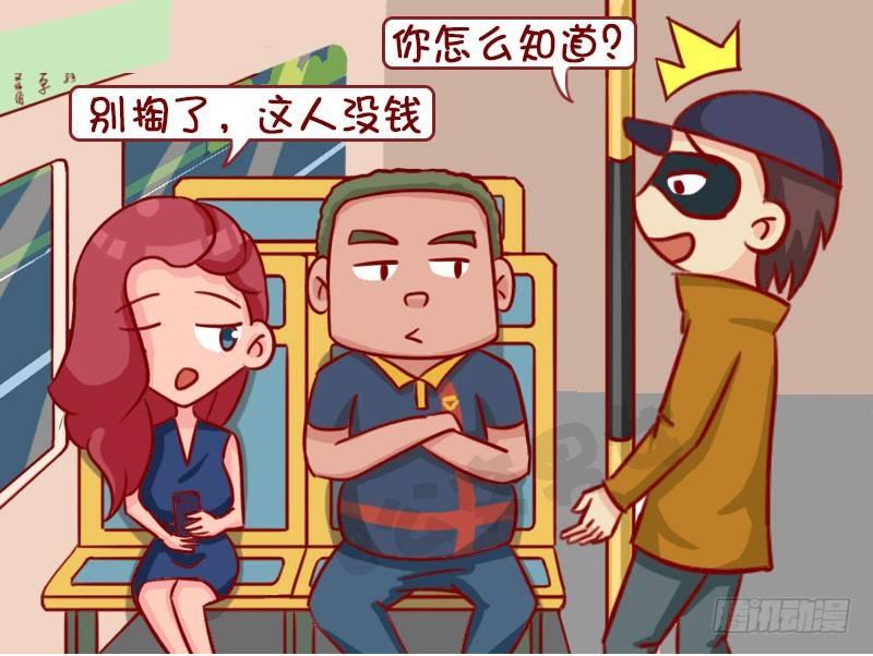 年轻3