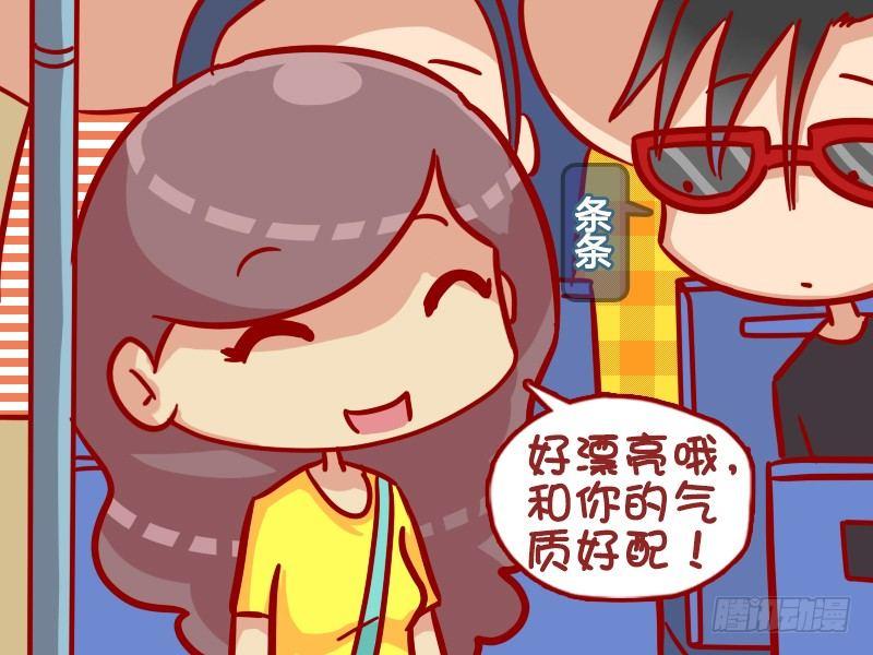 339-李妹的新发型2