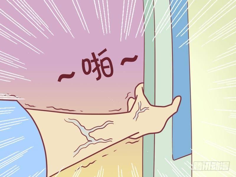012飞翔的感觉3
