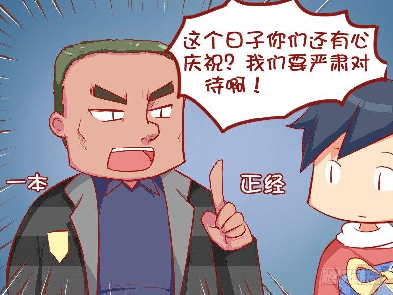 699-圣诞纪念2