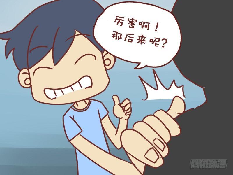 010感染4