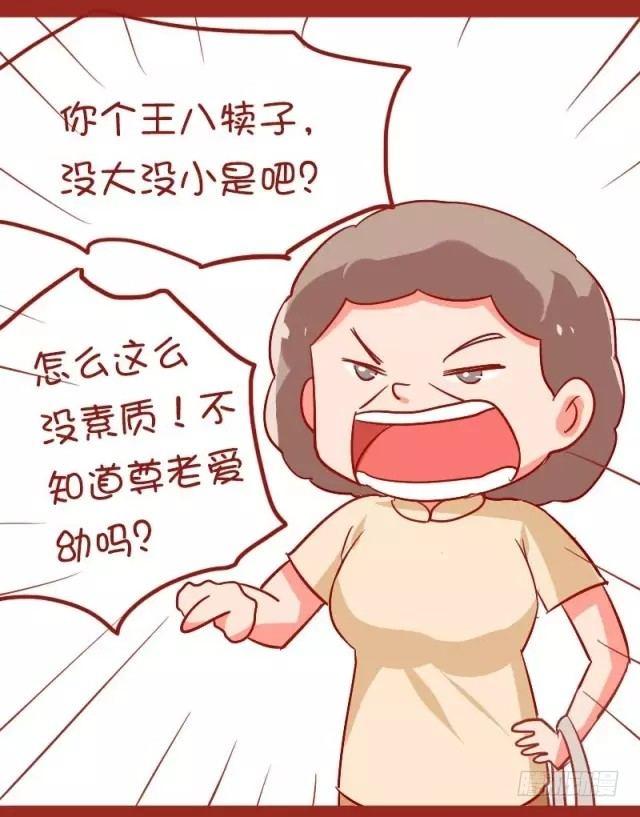 882-大叔美女的完美配合3