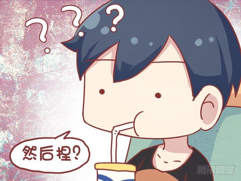 696-追女孩3