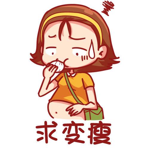 408-元旦周！换个头像再走！世4