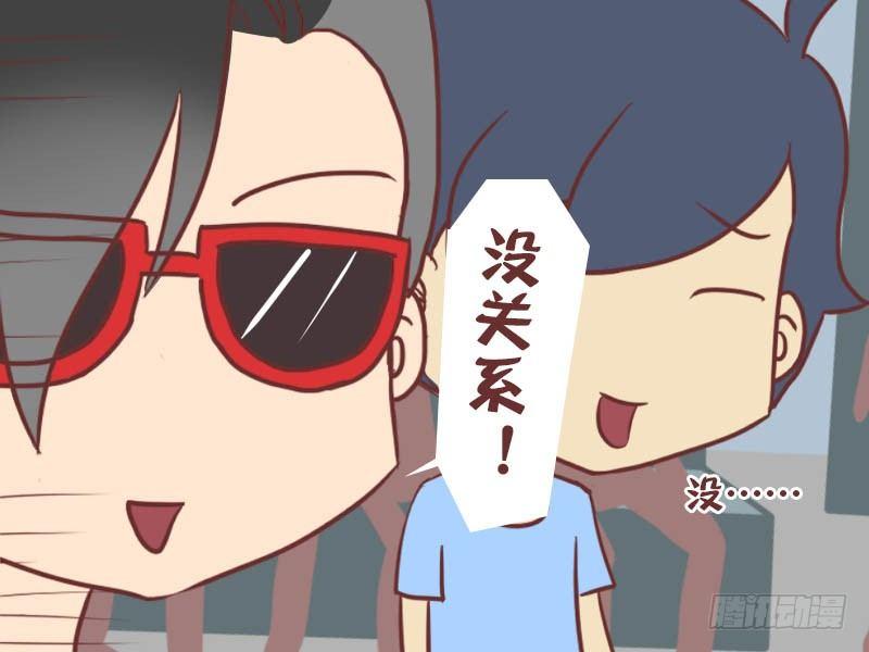 031太不厚道了3