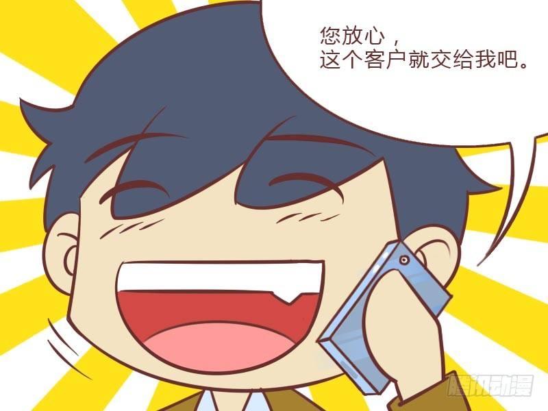 024不紧张2