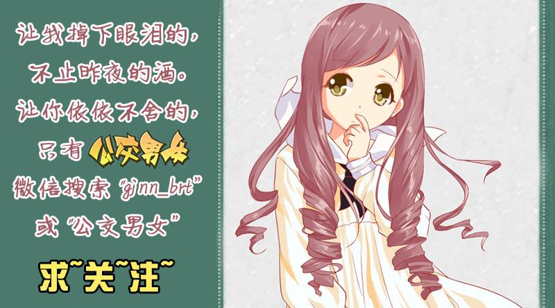 975-哪些细节看出男的不简单12