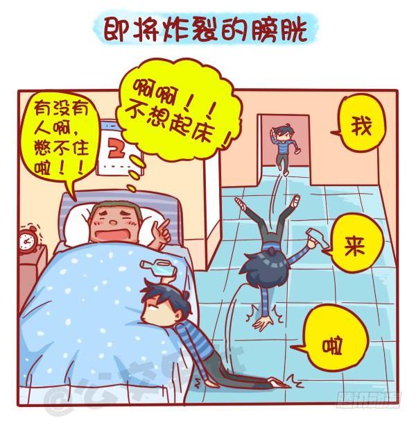 457-年假过后，是什么理由支撑2