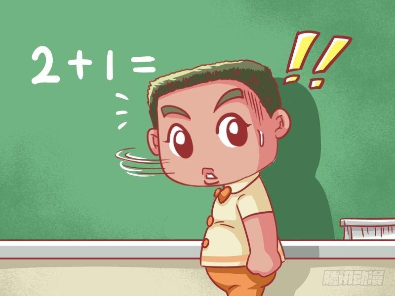 572-馍馍小时候2