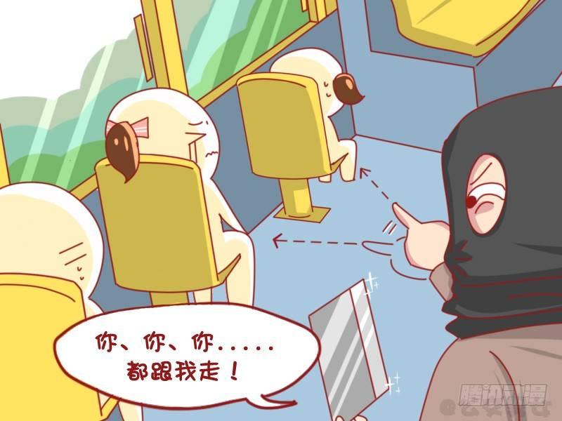 1100-女中豪杰2