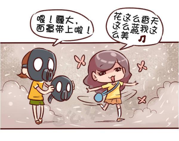 516-和自己暗恋的人聊天是一种18