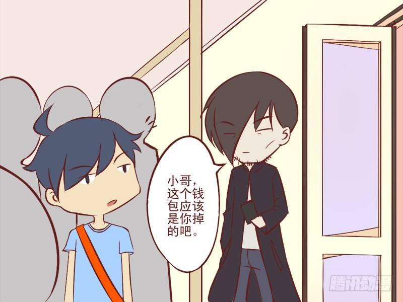 090公交车义侠1