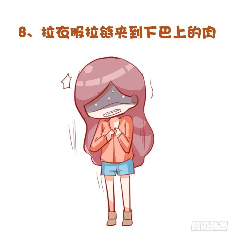 719-肉体上最痛的十种体验8