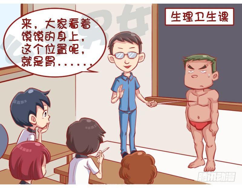 光宗耀祖4