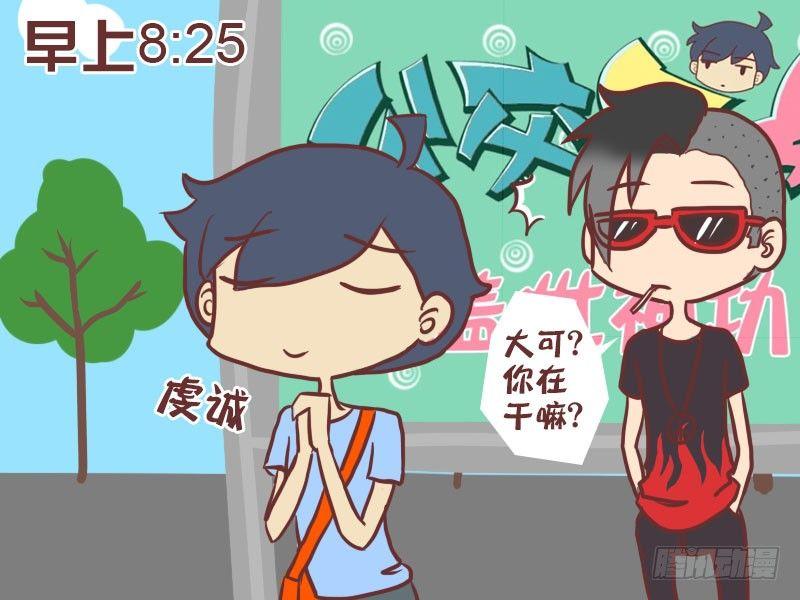 034祈祷1
