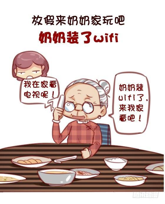 593-这些话让我们一瞬间红了眼3