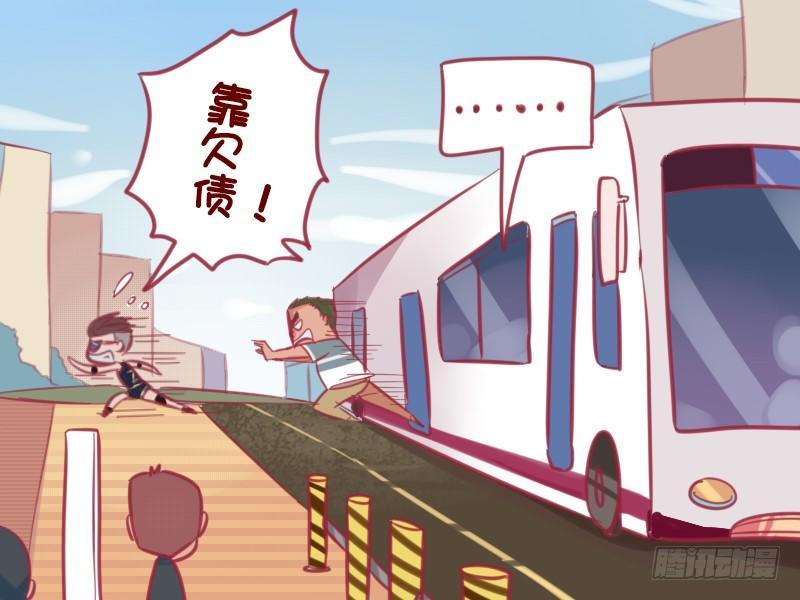 652-如何保持好身材4