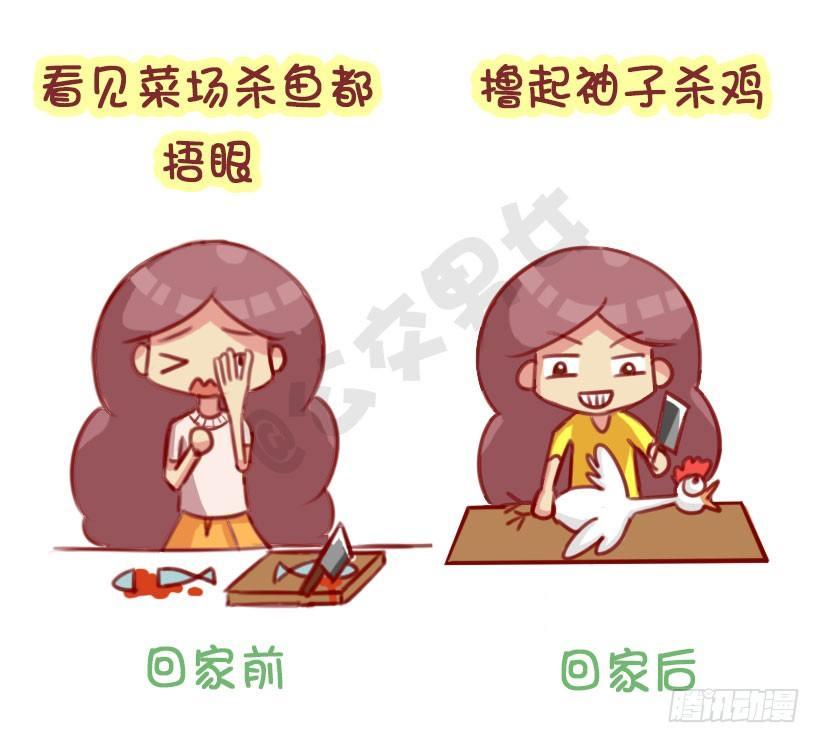 1291-名媛贵妇的春节4
