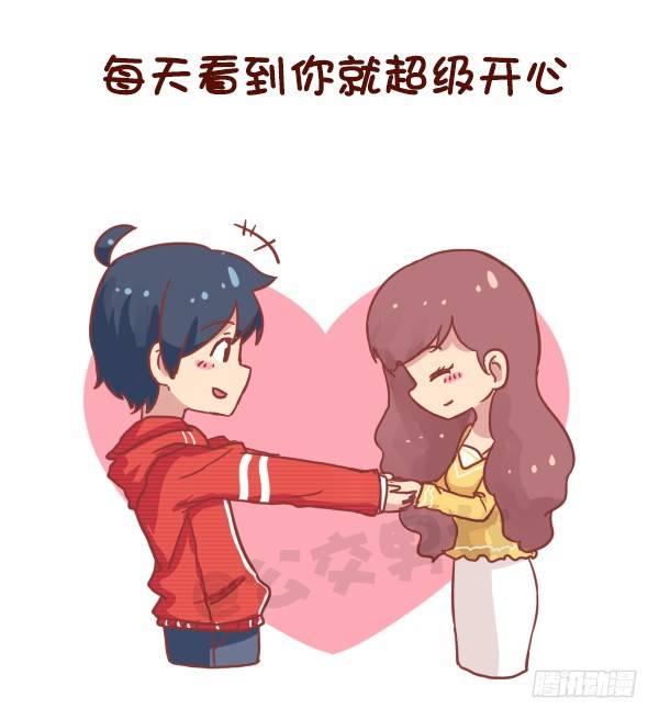 752-我想要的未来1
