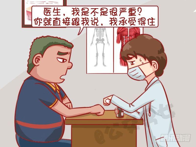 洗澡3