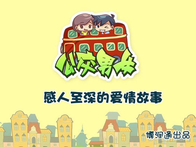 742-感人至深的爱情故事0