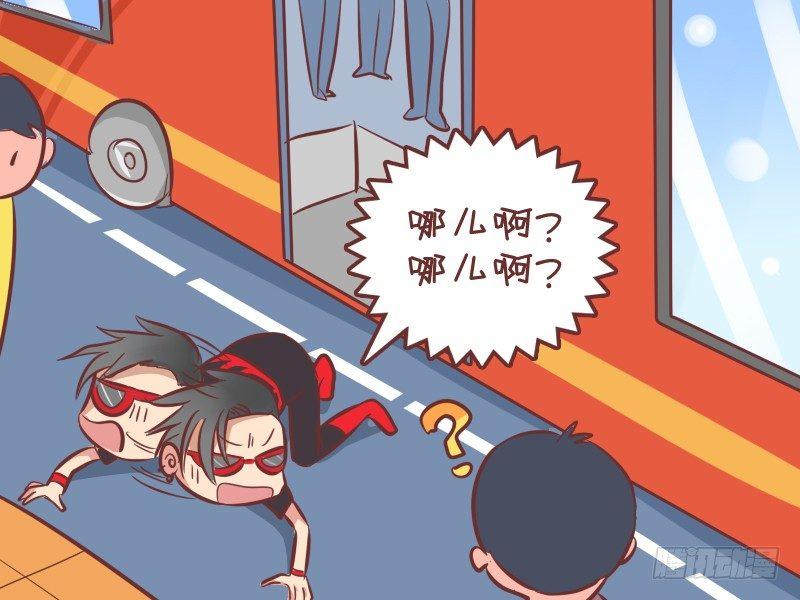 268-上车请投币4